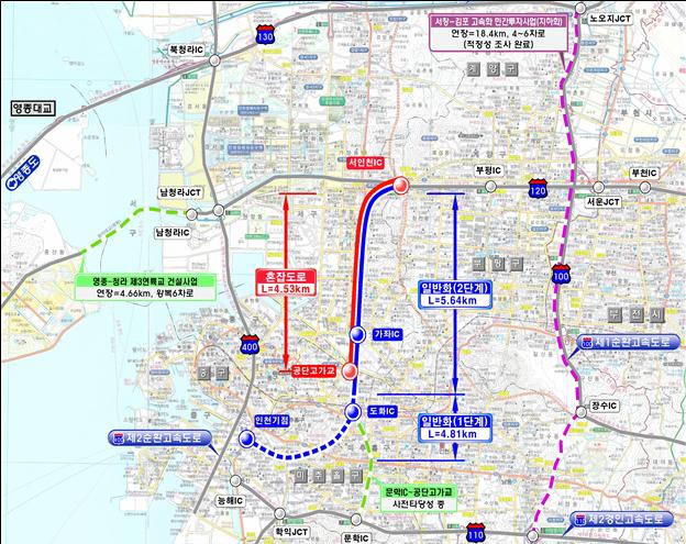 인천시 인천대로 일반화(2단계) 도로 공사, 7월 1일 사업설명회