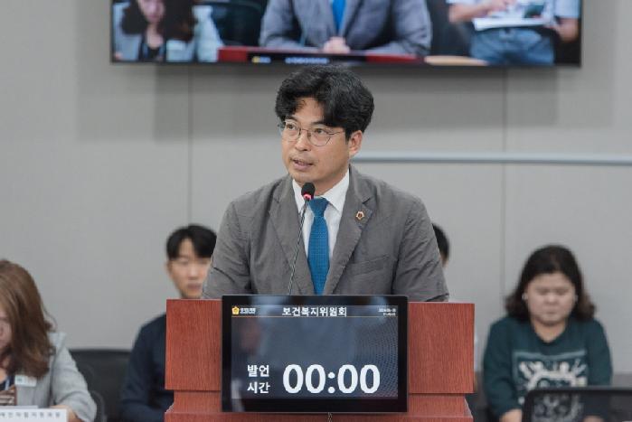경기도의회 박상현 의원, 경기도 경로당 운영 및 활성화 지원에 관한 조례