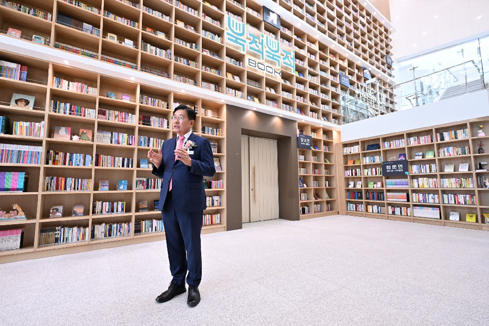 양평군, 양평도서관 개관식 개최 “복합문화공간 역할 기대”