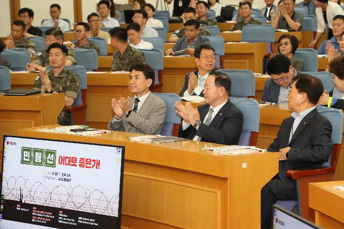 강원특별자치도-한기호 국회의원, 민통선 관련 국회 토론회 개최