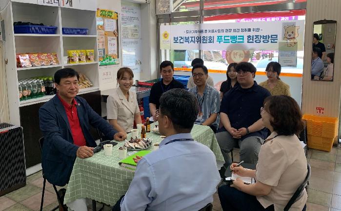 경기도의회 이택수 의원, 고양시한아름푸드마켓 방문해 기부식품 제공사업 현