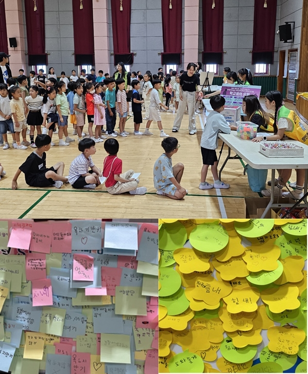 안성시 청소년상담복지센터, 양진초등학교 ‘학교폭력예방캠페인’  네트워크 