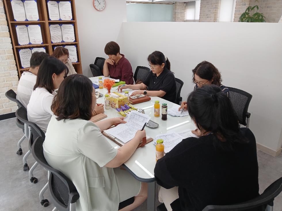 오산시 바로희망팀, 가정폭력 피해자 지원 제1차 통합사례회의 진행