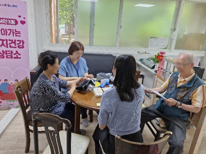 광명시 하안3동, 찾아가는 복지건강상담소 운영 시작