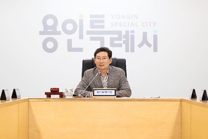 용인시에서 ‘전국대도시시장협의회 민선8기 제4차 정기회의’ 개최