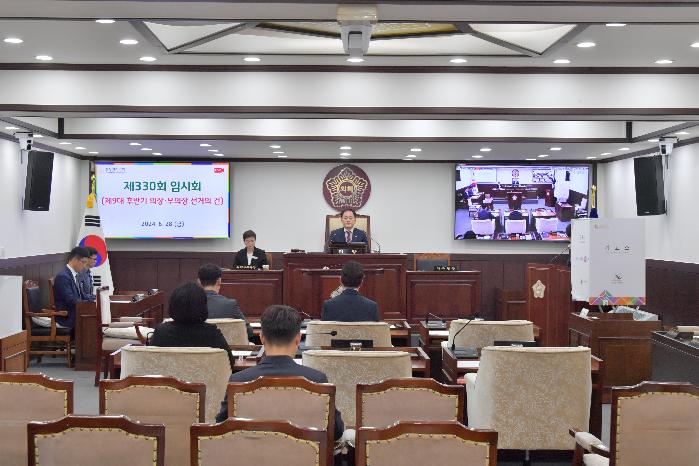 동두천시의회, 제9대 후반기 이끌어갈 새 의장단 구성