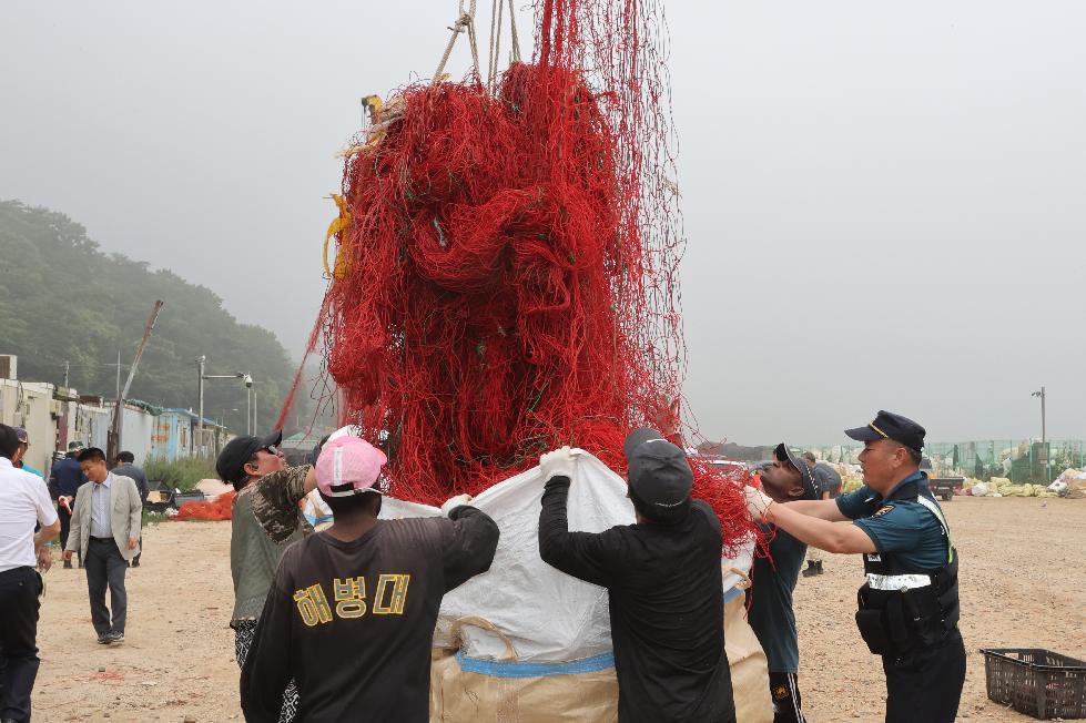 인천 옹진군 대청면 어업인 협회 폐어구 수거 경진대회 참가