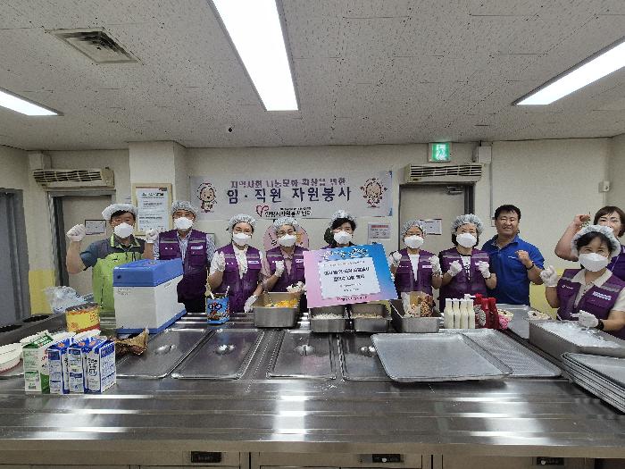 안양시자원봉사센터 임직원, 무더위 속 팥빙수 나눔 자원봉사활동 펼쳐