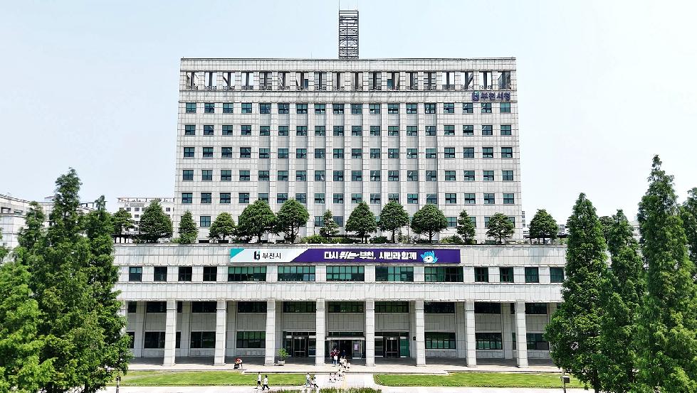NE_2024_WAIBXU81598.jpg