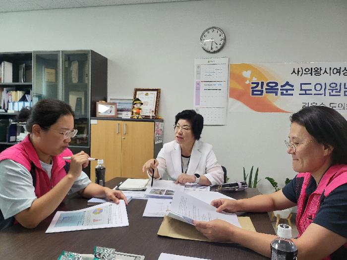 경기도의회 김옥순 의원, 경기도교육청 급식실 환경 조성 및 지원조례 이행