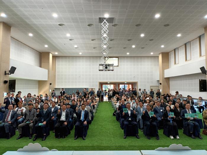 NE_2024_FMJRUG38659.jpg