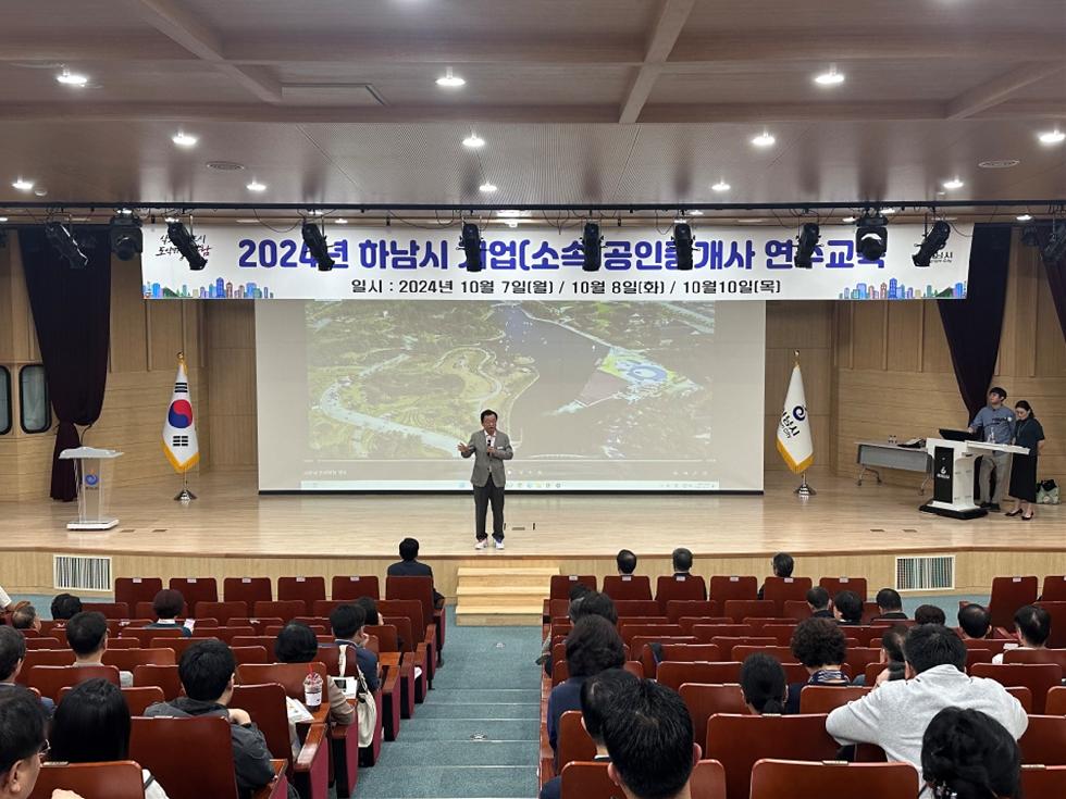 NE_2024_JMACDQ27773.jpg