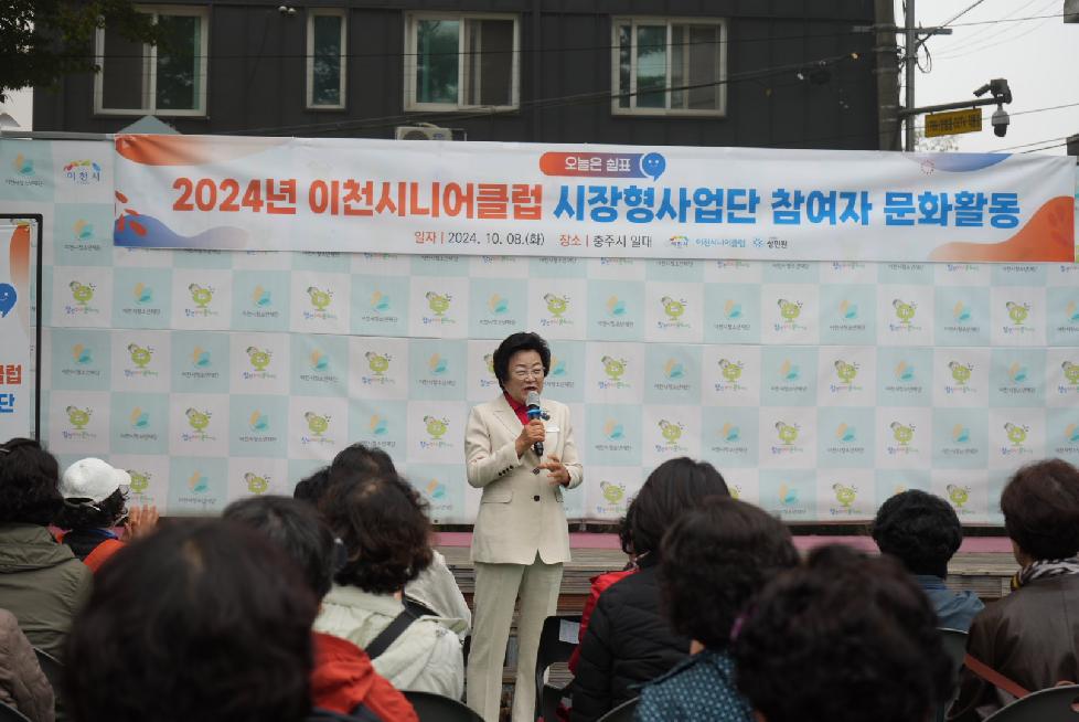 NE_2024_ONABJU32752.jpg