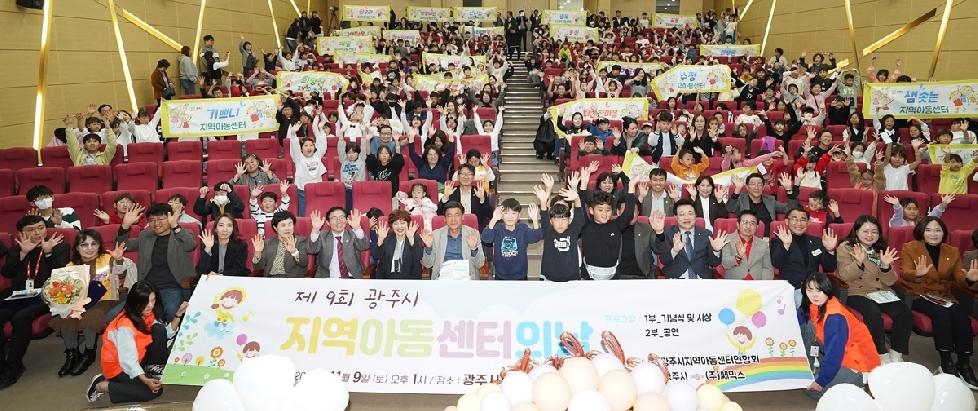 NE_2024_BJJQIK93357.jpg
