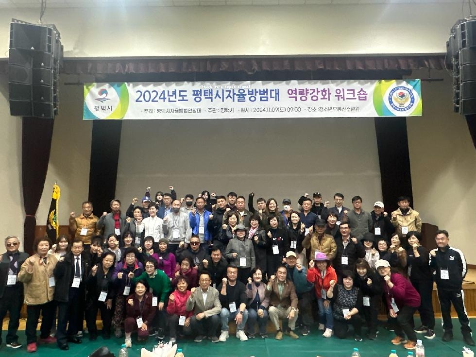 NE_2024_SASTLK90337.jpg