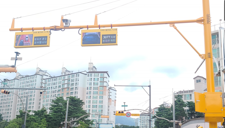 NE_2024_SUVMPR82197.png