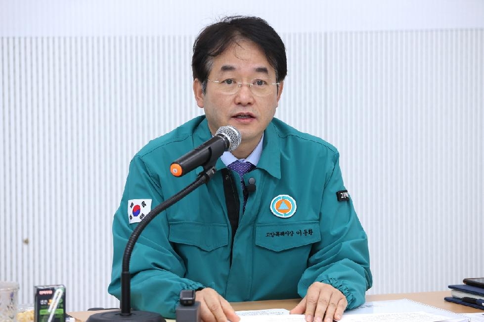 NE_2024_EUNMLY63648.jpg