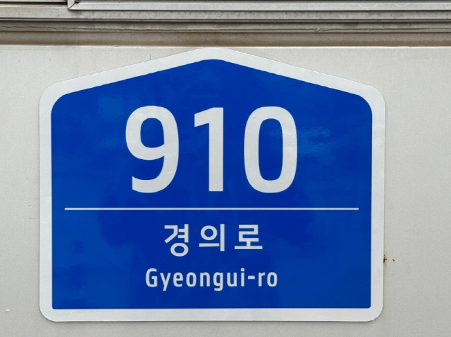 NE_2024_GTLNSA33019.jpg