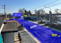 NE_2025_HVBGTN57893.jpeg