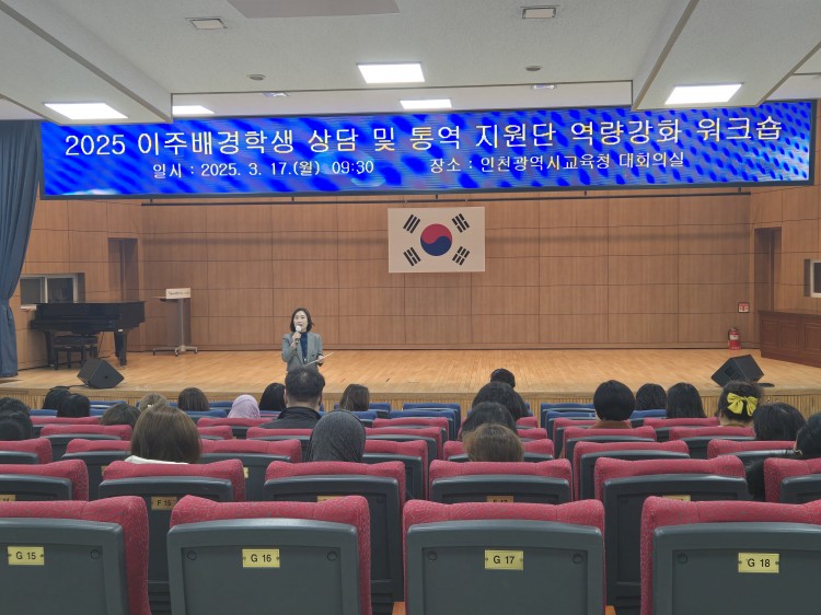 NE_2025_ADNHJU68545.jpeg