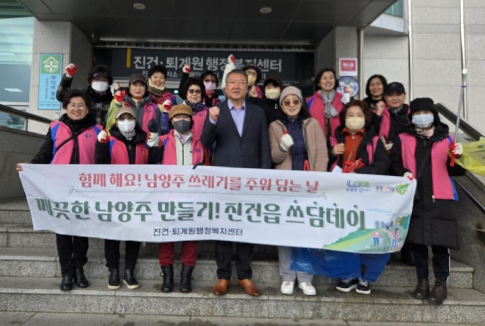 NE_2025_YQJIVE92628.jpg