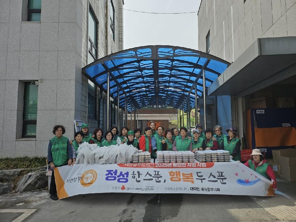 NE_2025_RIQYOE62463.jpg