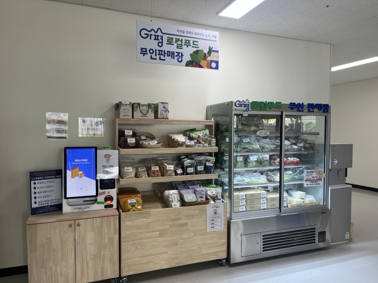 NE_2025_DHVESB39962.jpeg