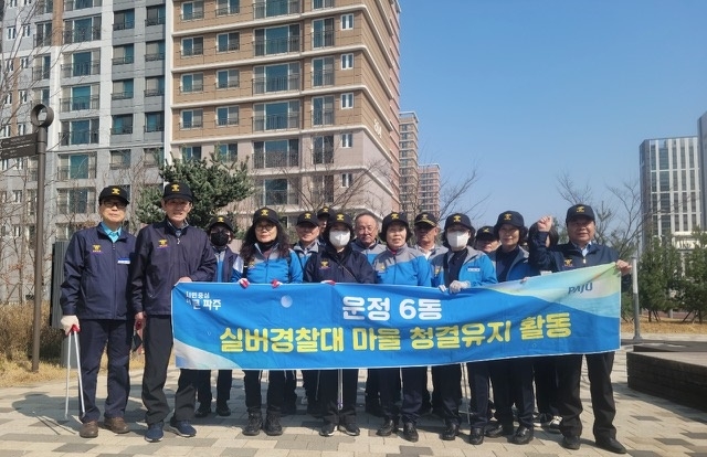 NE_2025_EBETFO34743.JPG