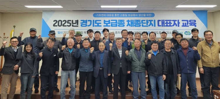 NE_2025_ECQNNW19941.jpeg