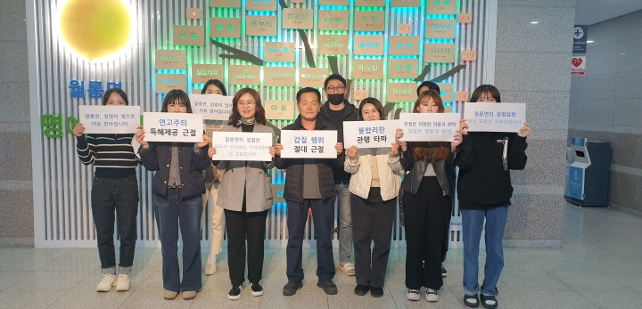 NE_2025_JCJAGC90056.jpg