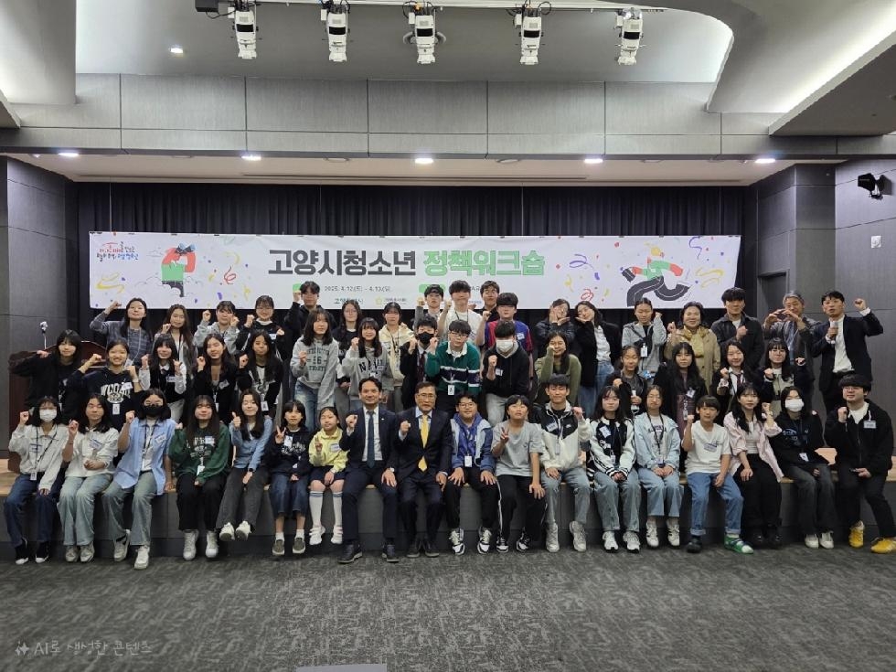 NE_2025_KMIBNJ16754.jpg