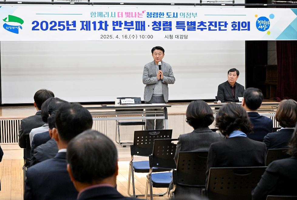NE_2025_BJQMWQ02842.JPG