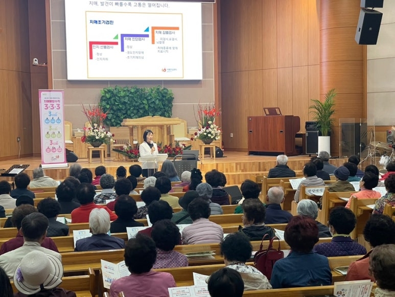 NE_2025_EIACAI97909.jpg