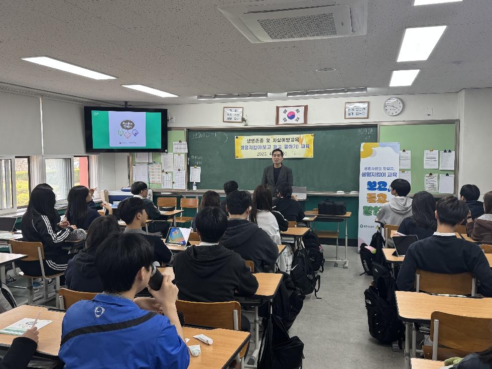 NE_2025_YSURWO60123.jpg