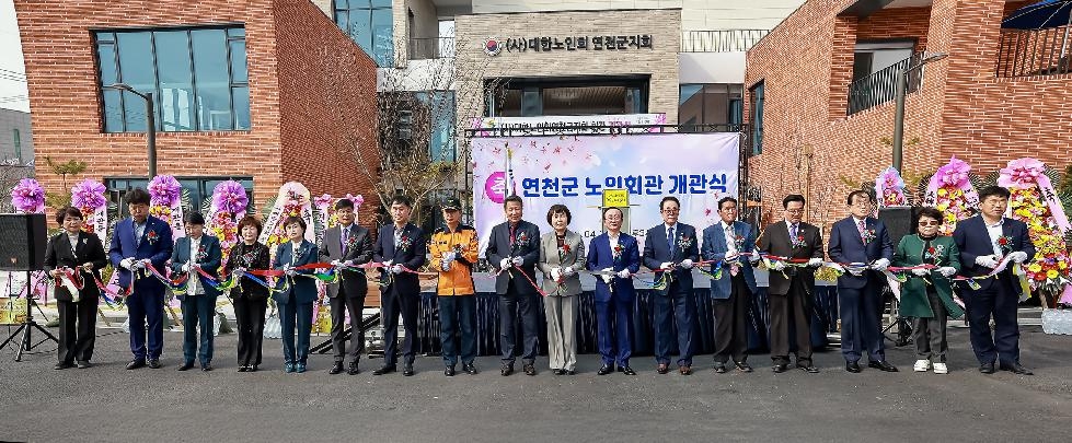 NE_2025_AMZENC50813.jpg