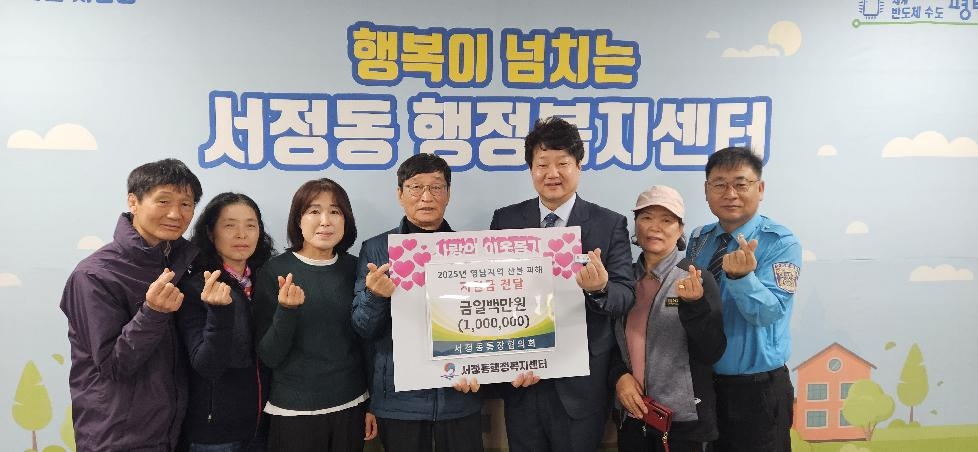 NE_2025_AONQJE87136.jpg