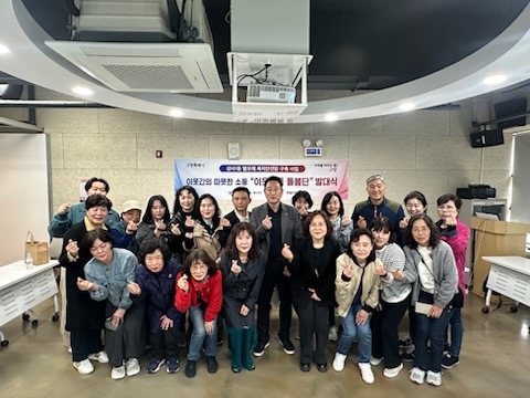 NE_2025_DCVXMD87647.jpg