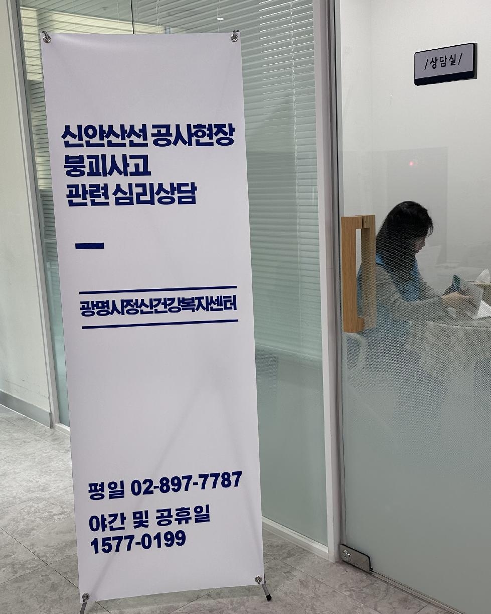 NE_2025_JYONIQ89496.jpg