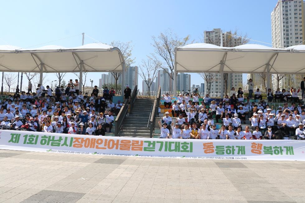 NE_2025_SJZDUQ84579.jpg