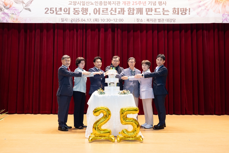 NE_2025_TRKNKM77459.jpg