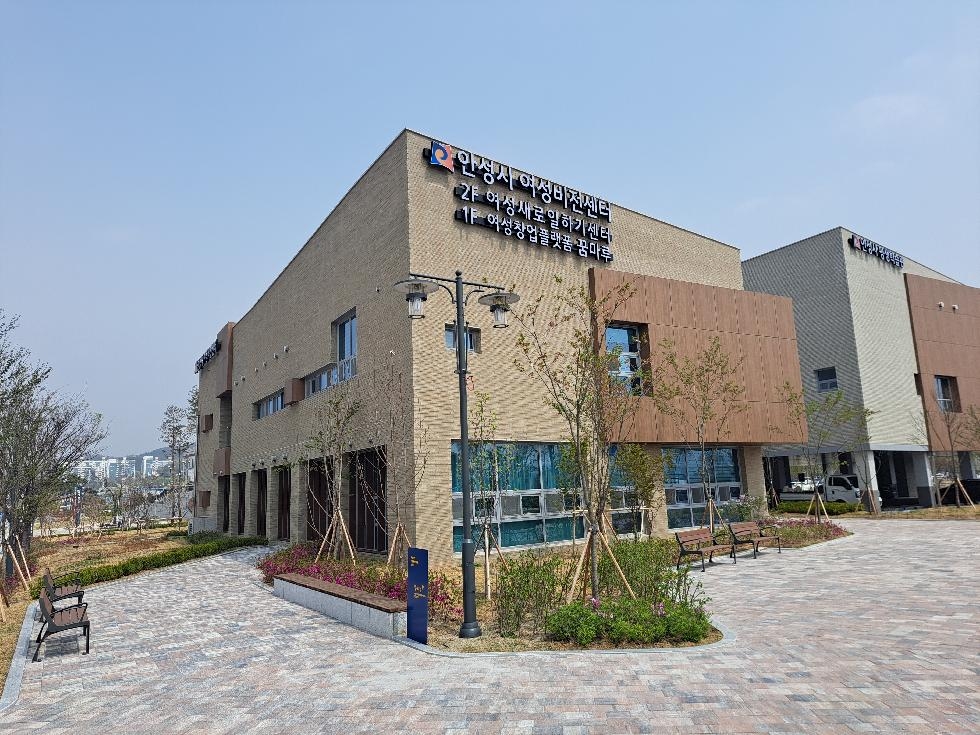 NE_2025_AIVPFN07351.jpg
