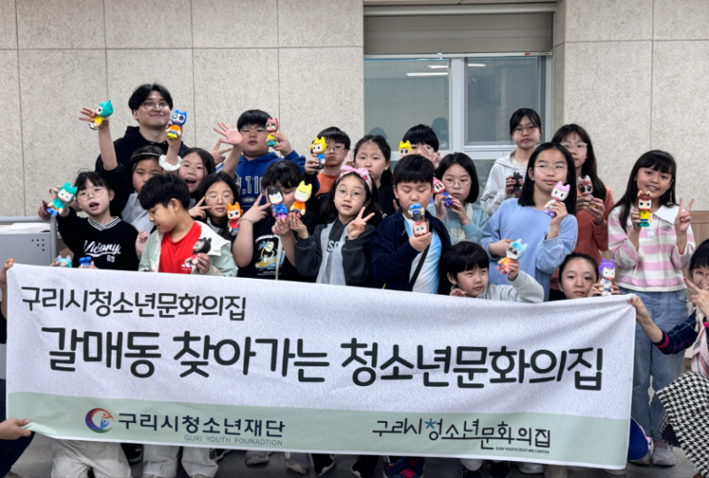 NE_2025_FBDEZP15200.png