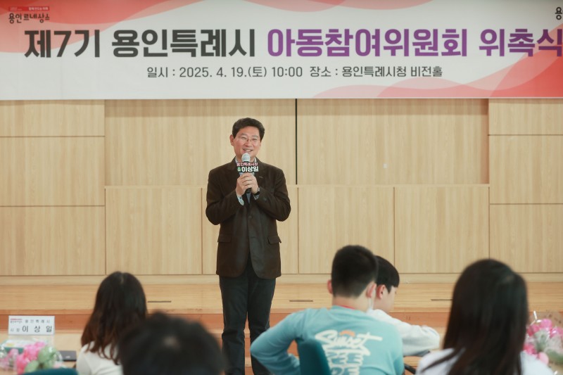 NE_2025_SGKQKI90193.jpeg
