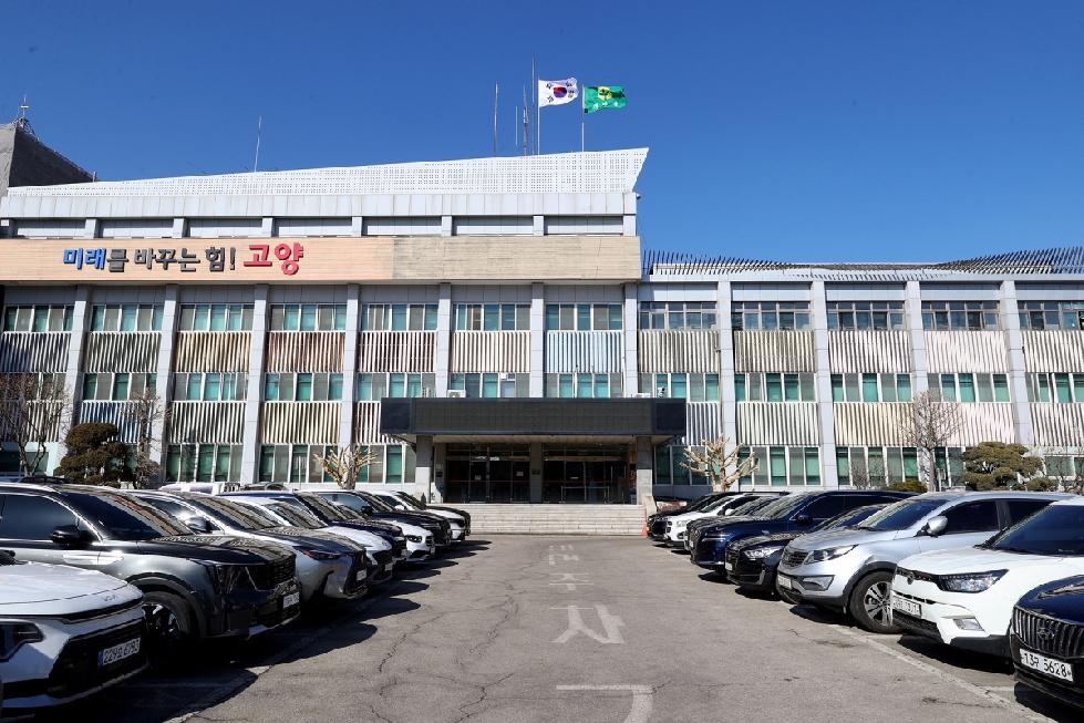 NE_2025_ZGYMXW34762.JPG
