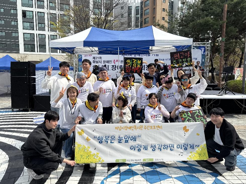NE_2025_DXRHBD16219.jpg