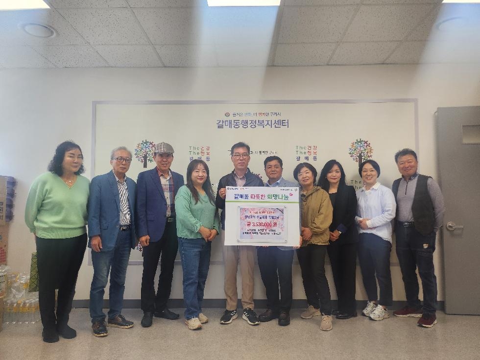 NE_2025_KCMCAY20343.jpg