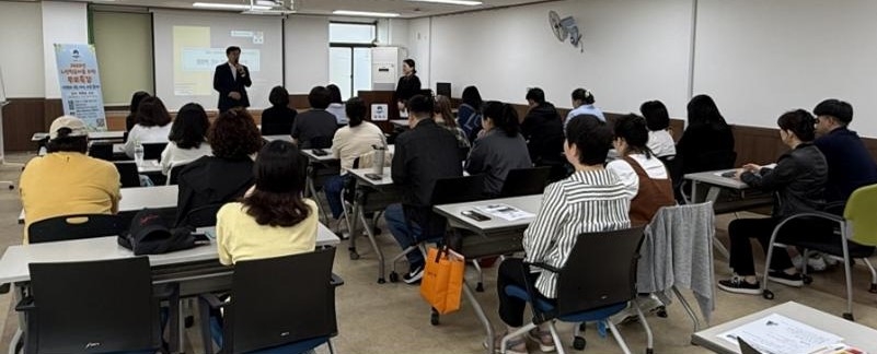 NE_2025_MZUKQA81519.jpg
