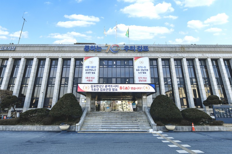 NE_2025_UBTMJU79254.jpeg