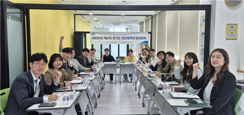 NE_2025_XERMWM61102.png