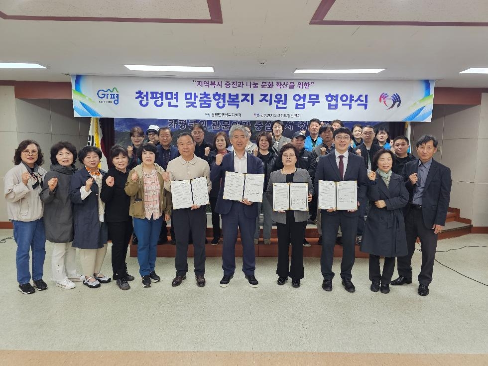 NE_2025_FQIVWT68461.jpg